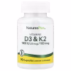 NaturesPlus Vitamin D3 & K2 90 Capsules Price in Pakistan
