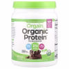 Orgain Organic Protein Powder Creamy Chocolate Fudge 462g Price in Pakistan