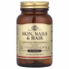 Solgar Skin Nails & Hair Advanced MSM 60 Tablets Price in Pakistan