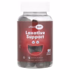Maxi Health Laxative Support Gummies 60 Price in Pakistan